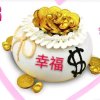 《君》年年有的头像