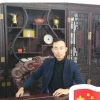 爱好者华歌的头像