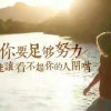 黯然（离开）的头像