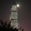 白云飘飘的头像
