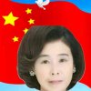 冰山來客的头像