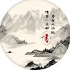 凡夫书子的头像