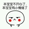 拂晓的头像