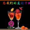 秀子的头像