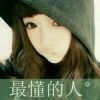 无聊的头像
