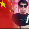 大哥的头像