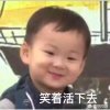 看开想开放开的头像