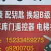 丽秋的头像