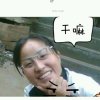 玲的头像