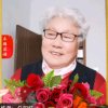 夕阳无限好丷的头像