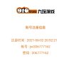 余生不打忧的头像