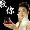 怒放的生命的头像