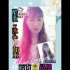 ༺酷歌༻冰心如水的头像