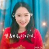 柳柳（拒私信）的头像