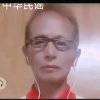 高原雄鹰的头像