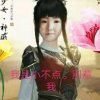小不点有访必回的头像