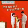 海口红红涂料（停币）的头像