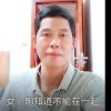 明月 (忙，暂离)的头像