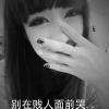 R-丶Fay 暧昧的头像