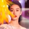 回忆的头像