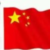 开心时刻的头像