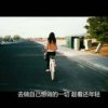风来花自开.........的头像