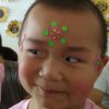 劍轟的头像