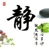 【游击队】的头像