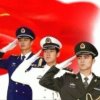 庆的头像