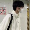 芹菜的头像