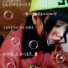 Hmoob mob slab vim koj的头像