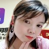 一帘幽梦【80后电商创业导师】的头像