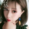 糖糖的头像