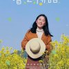 春之声的头像