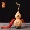 平安树的头像
