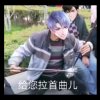 荧荧的头像