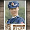 开心一刻^o^的头像