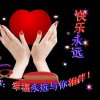 向阳花的头像