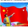 春夏秋冬的头像