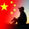 似水年华的头像