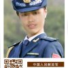 转角遇到你的头像
