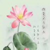 不忘初心的头像