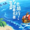 的头像