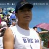 ༺༽⋋⊱轻吻阳光⊰⋌༼༻的头像