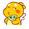  弘毅皆有可能的头像