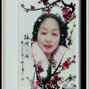 潘爱莲的头像