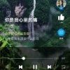 开心的头像