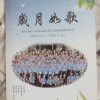 老兵王的头像