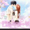 一生无悔的头像