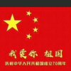 的头像